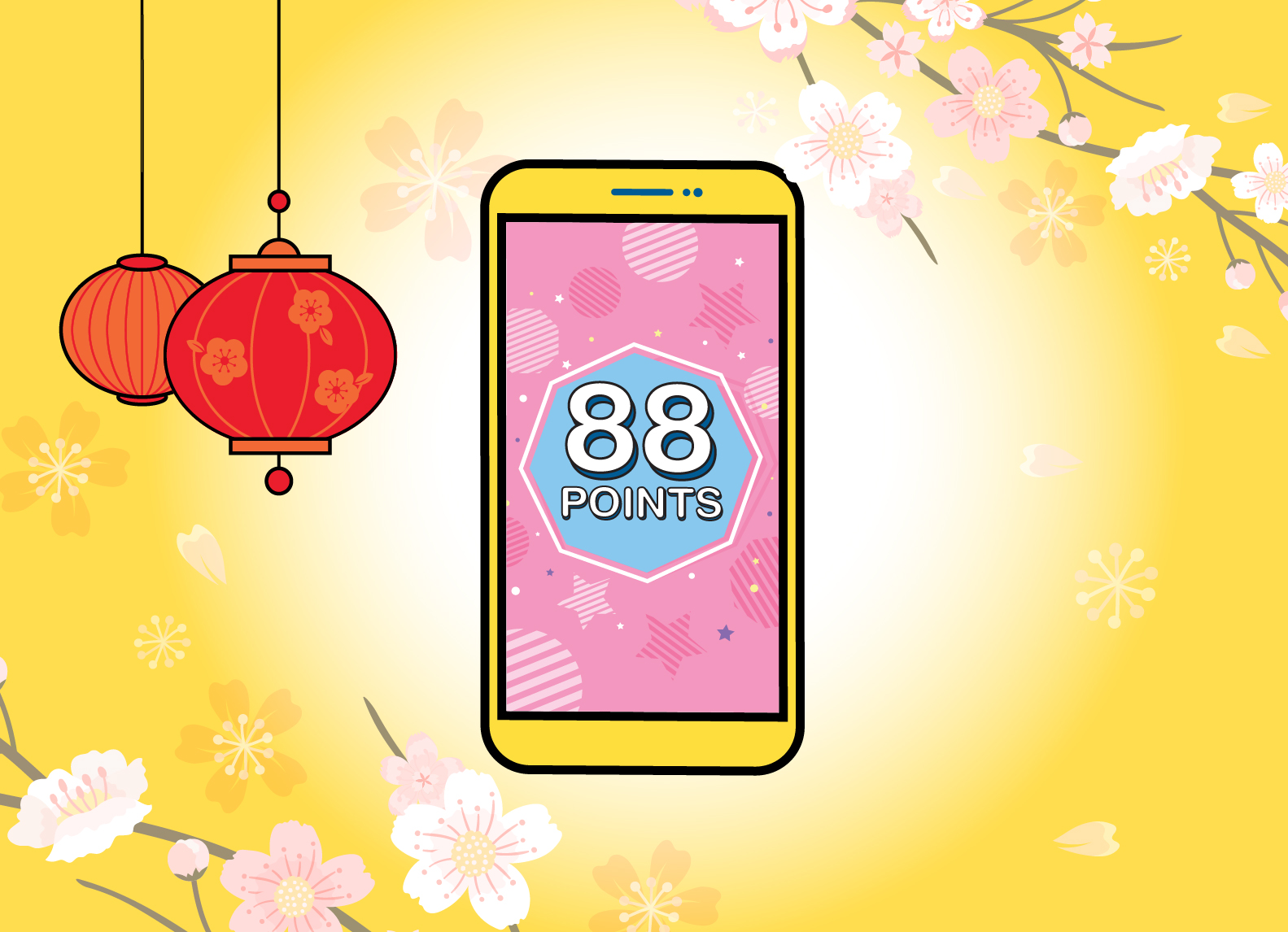 Exclusive Chinese New Year FRx eDeals just for you!